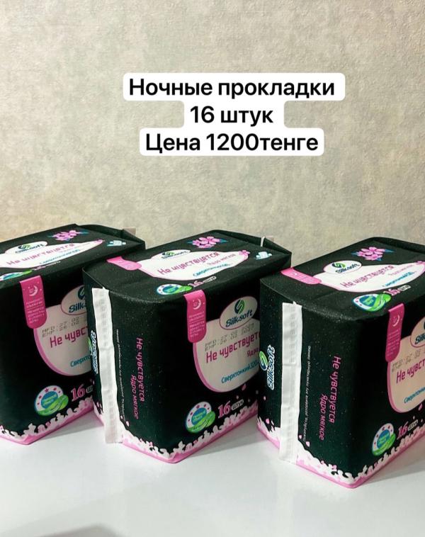 post image 4