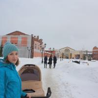 Александра