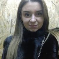 Ирина