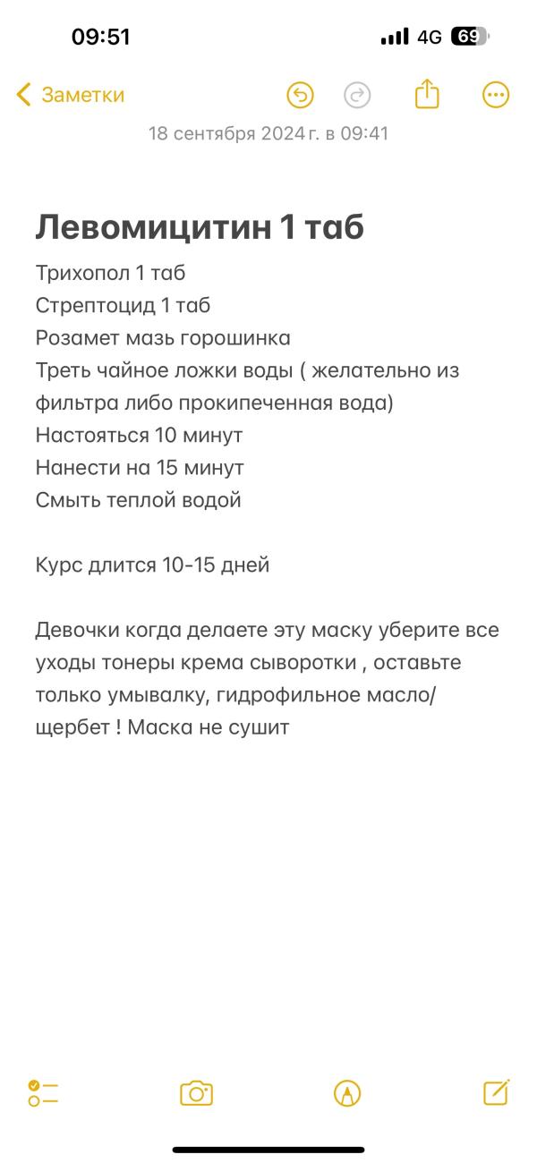 post image 4