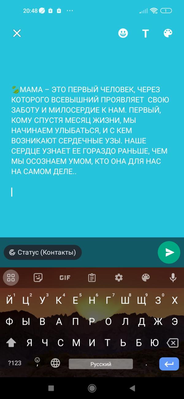 post image