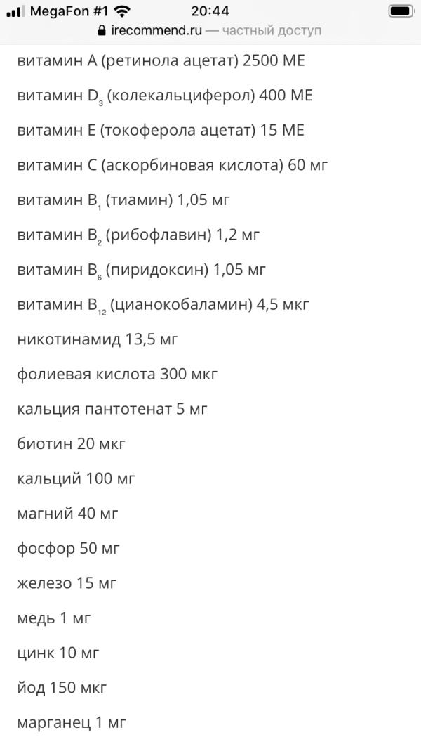 post image 4