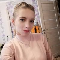 Ольга
