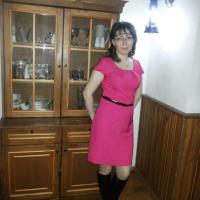 Зарина
