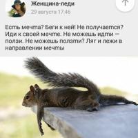Крис