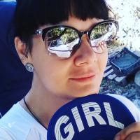 Галина