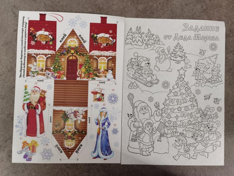 post image 3