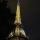 Madina
