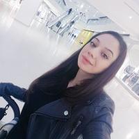 Лусине