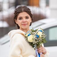 Арина 
