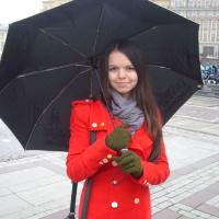 Карина