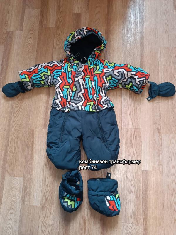 post image 1