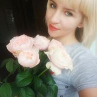 Елена