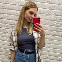 Алина