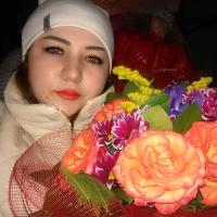 Алина