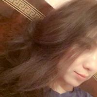 Aselya