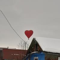 Айгуль 