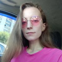 Валентина