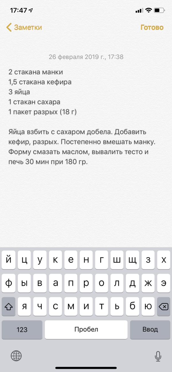 post image 4