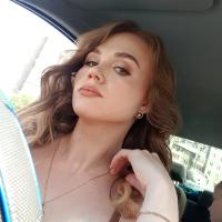 Алена
