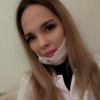 Арина