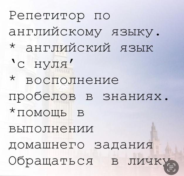 post image