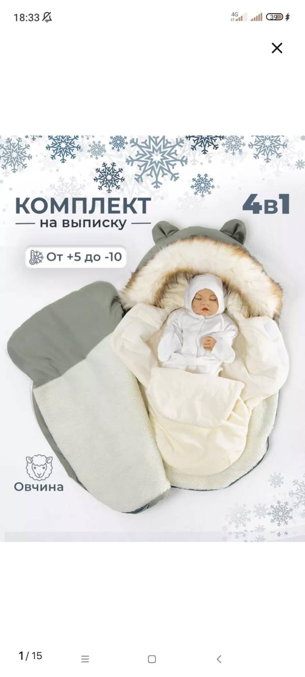 post image 4