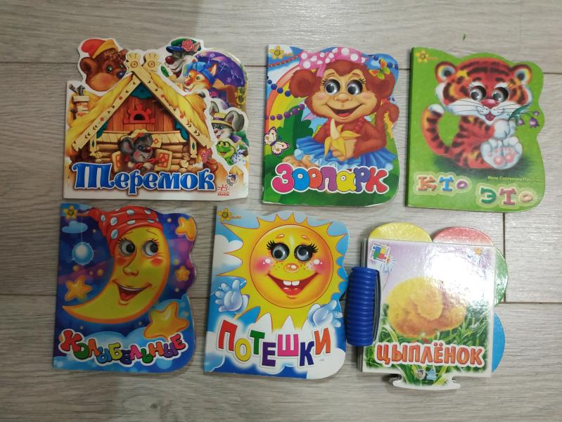 post image 1