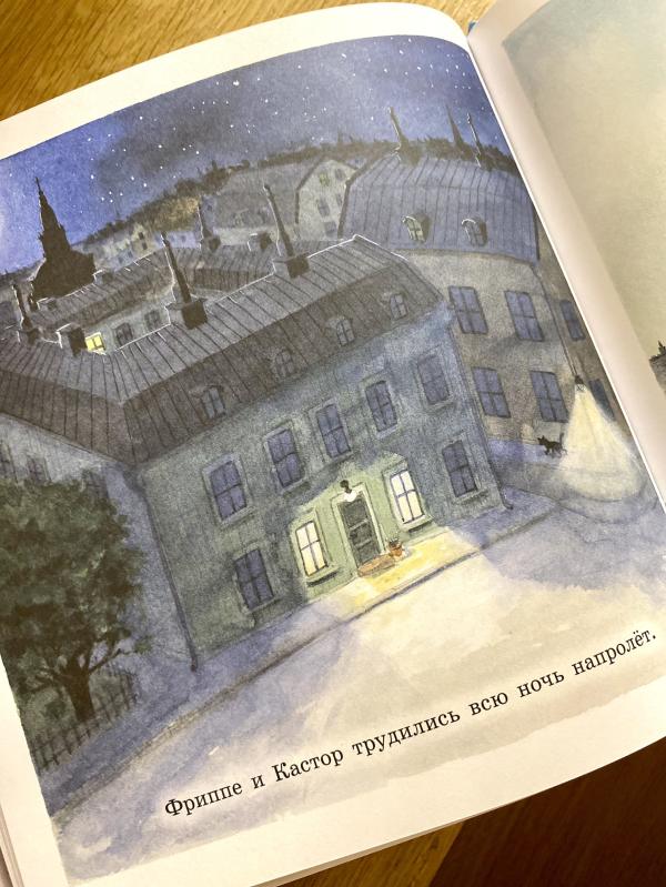post image 5
