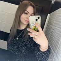 Юлиана