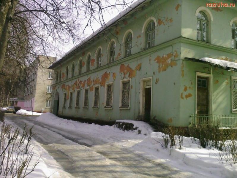 post image