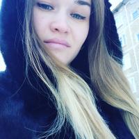 Александра
