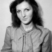 Вера