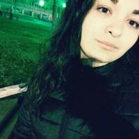 Карина