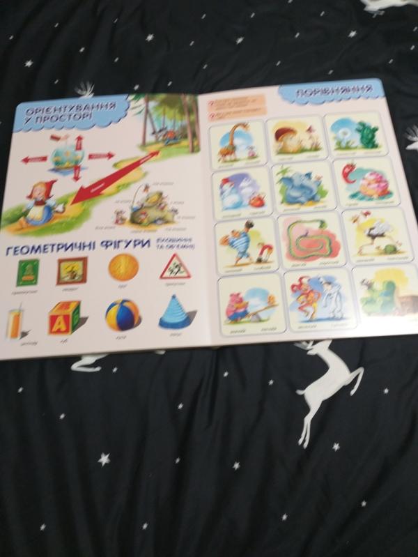 post image 5