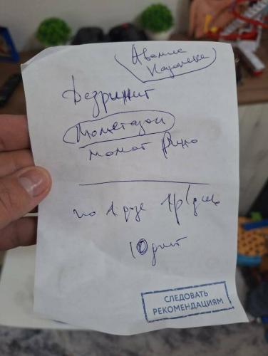 post image