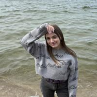 Анастасия