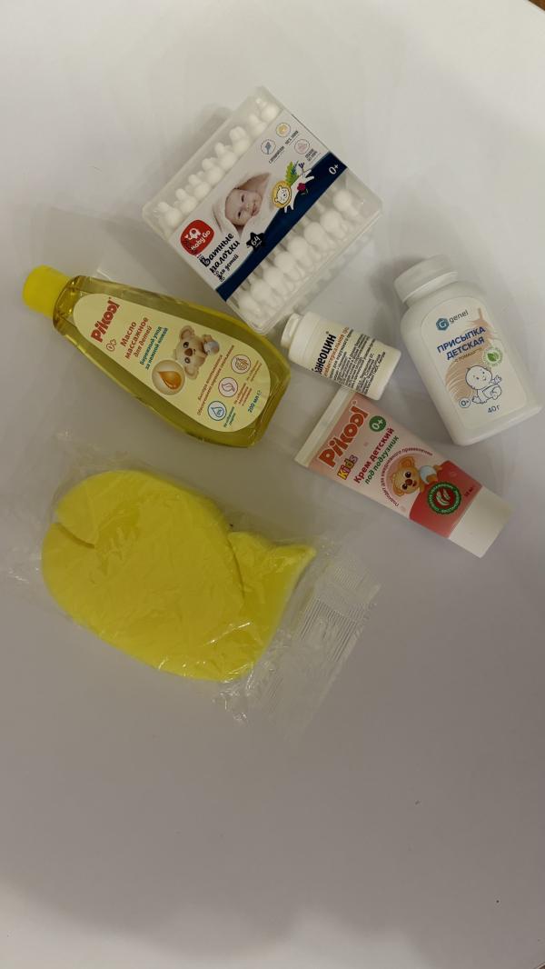 post image 2