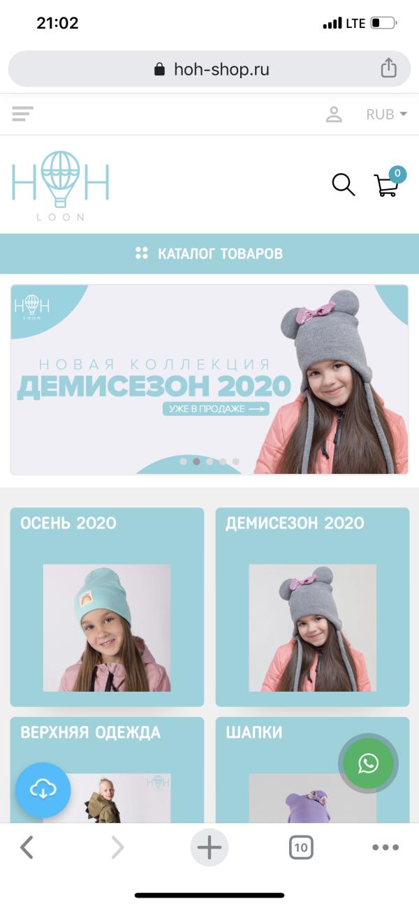 post image