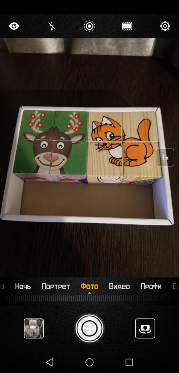 post image 5