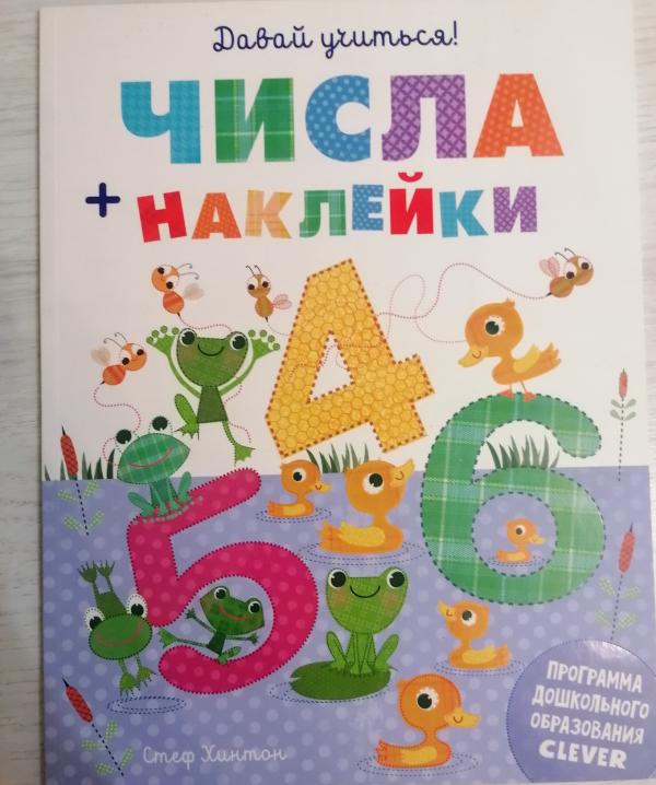 post image 4