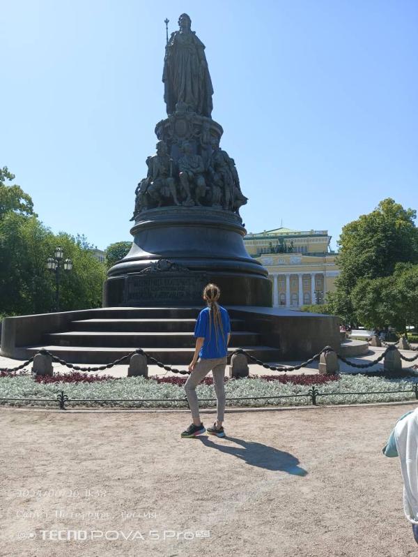 post image 5