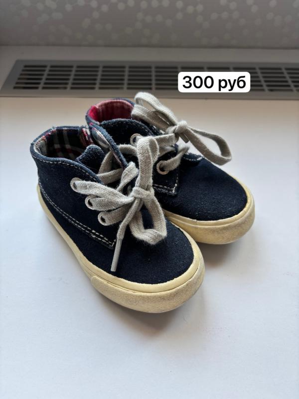 post image 3