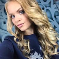 Екатерина