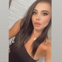 Алина