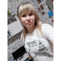 Олеся