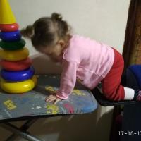 Замина