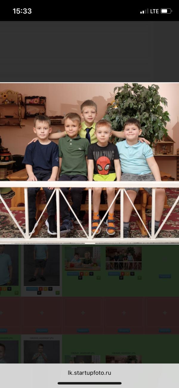 post image 3