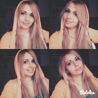 Алёна