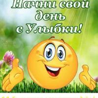 Виктория В.